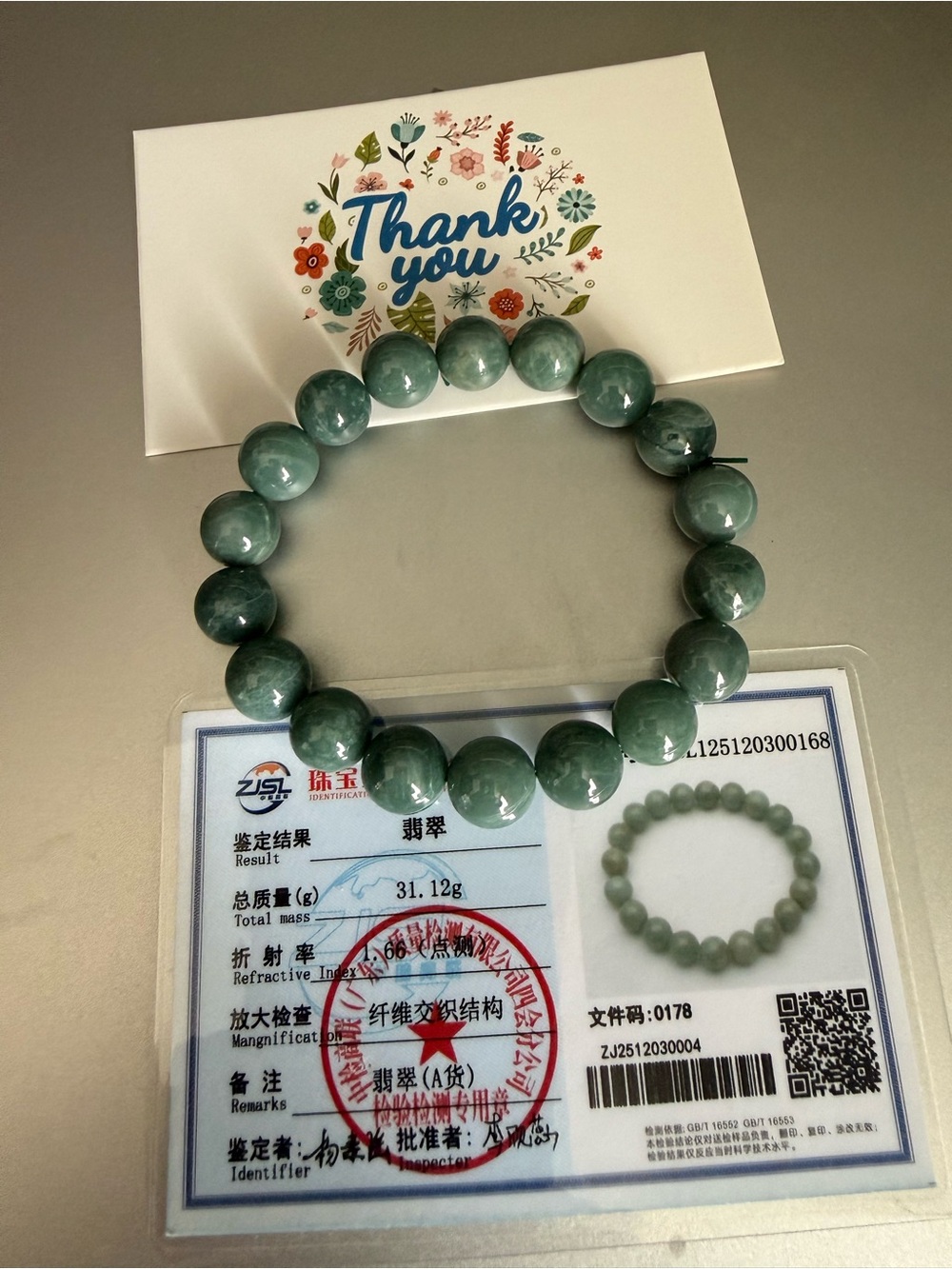 Certified Grade A Jadeite Beads Bracelet